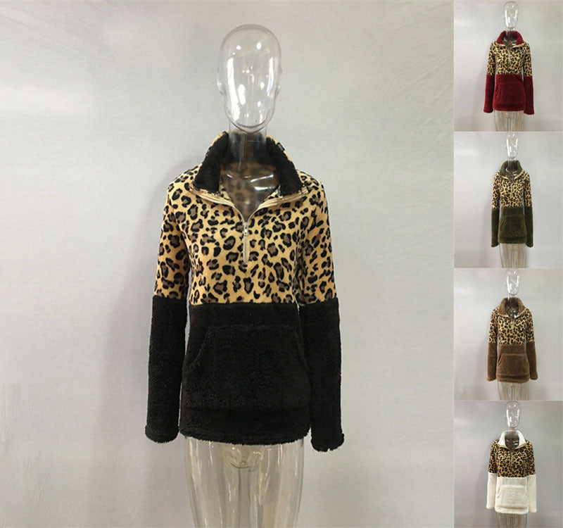 Trendy Classy Long Sleeve Leopard Splicing Sweaters