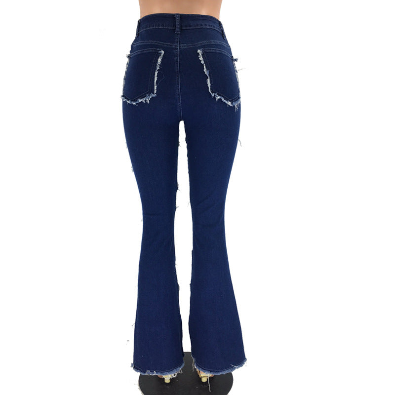 Women's High Waist Tight Hip Horn Denim Jeans