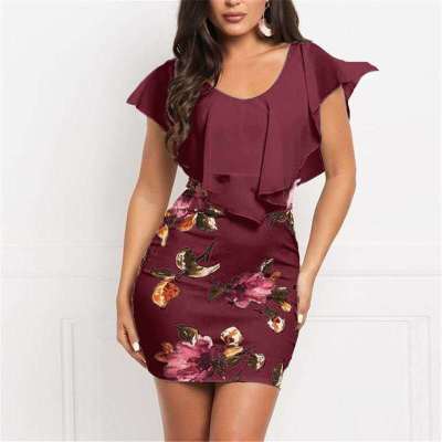 Women's Glamorous Fake Two-piece Printed Slim Dresses