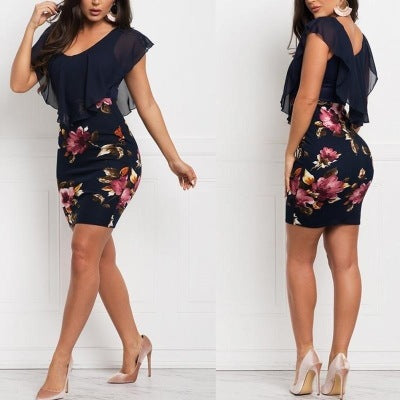 Women's Glamorous Fake Two-piece Printed Slim Dresses