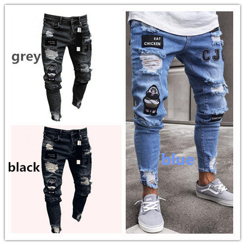 Women's & Men's Hip Slim Fit Ripped Oversized Pants