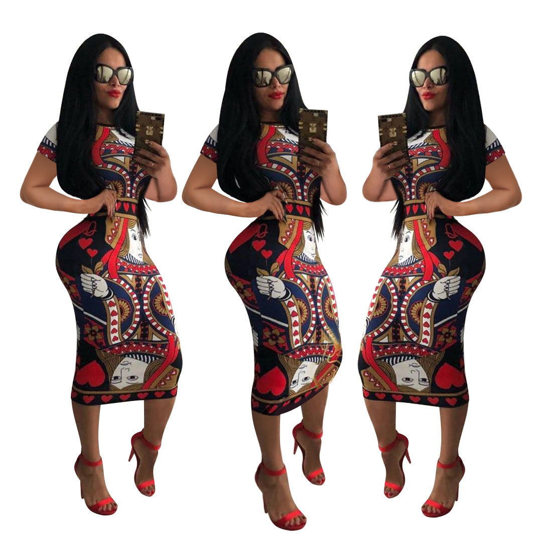 Women's Plaid Multi-color Printed Nightclub Dress Dresses