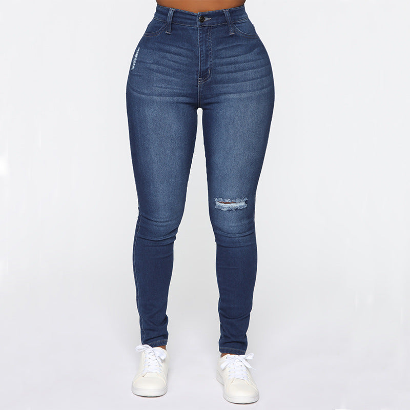 Innovative Versatile Women's Stretch Ripped Skinny Jeans
