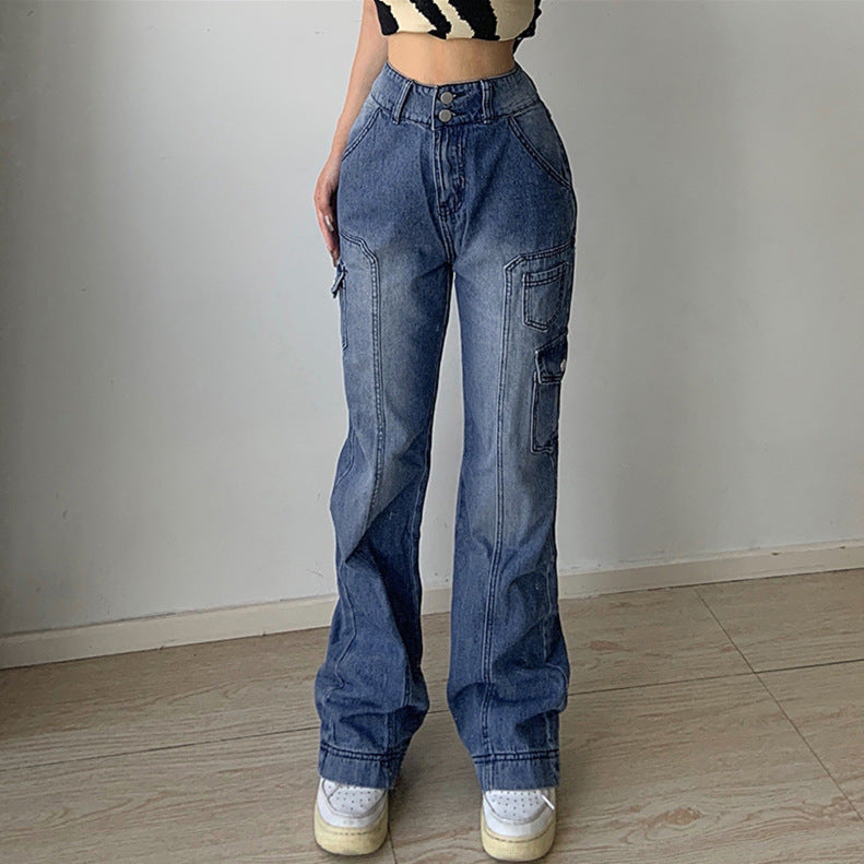Women's High Waist Slim Fit Two-button Workwear Jeans