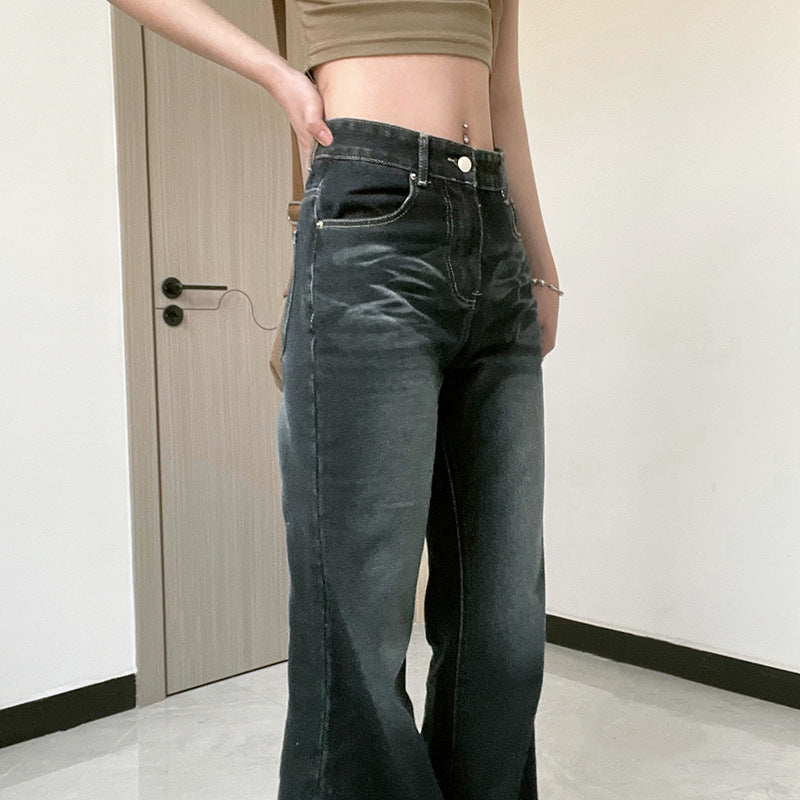 Women's Bell-bottom Elastic Tight Skinny Mop Jeans